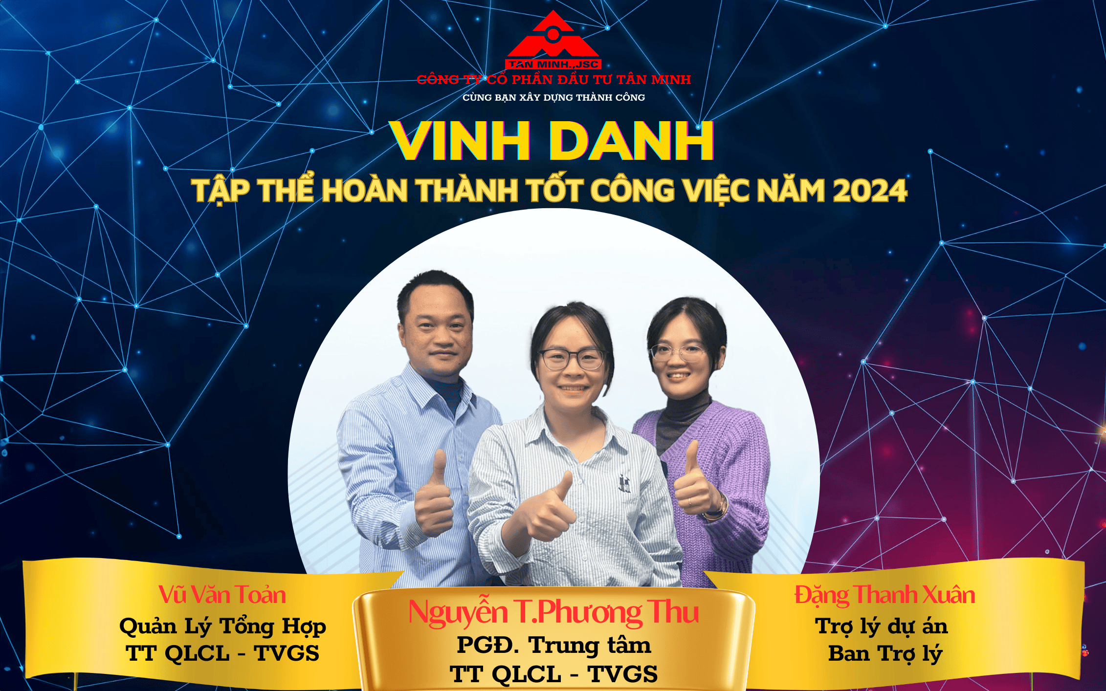 VINH DANH TỔNG KẾT HOẠT ĐỘNG NĂM 2024